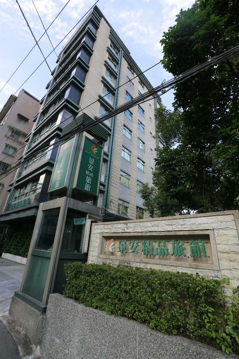 Jingan Classic Inn Zhonghe  Buitenkant foto